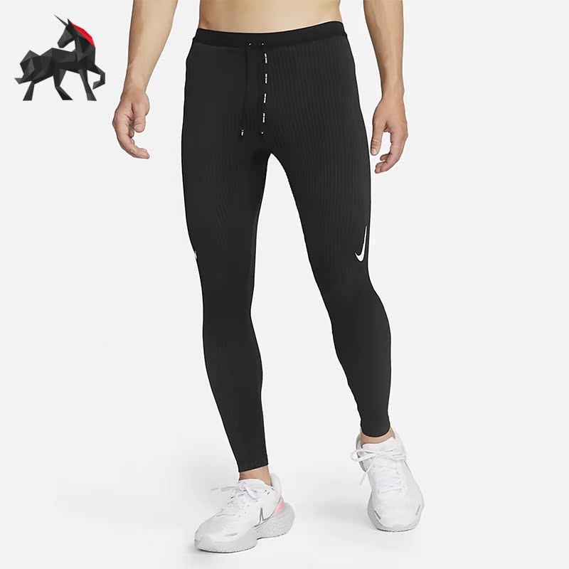 Nike/耐克正品秋季男子健身训练透气运动休闲长裤 DM4614-011