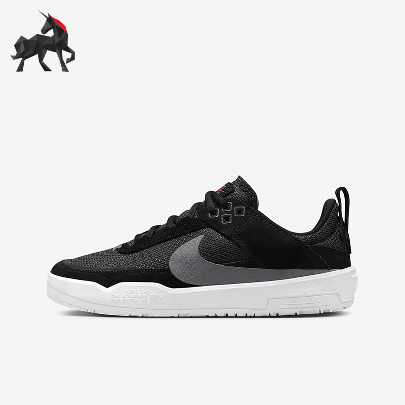 Nike/耐克大童复古休闲滑板鞋
