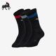 彪马正品 907555 春季 运动中筒袜三双装 男女时尚 Puma