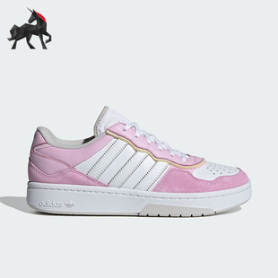 耐磨潮流板鞋 Adidas 经典 三叶草OURTIC男女款 JI2552 阿迪达斯正品