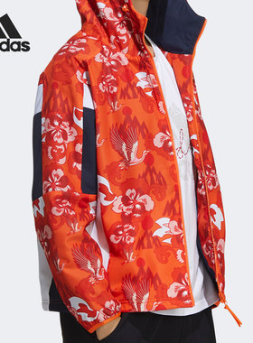 Adidas/阿迪达斯正品女子运动休闲印花夹克连帽外套 GT6489