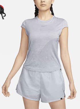 Nike/耐克正品夏季新款女子休闲运动短袖T恤DX0200-536