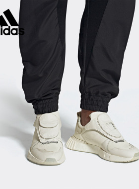 Adidas/阿迪达斯正品 三叶草 FUTUREPACER 男子休闲鞋 CM8455