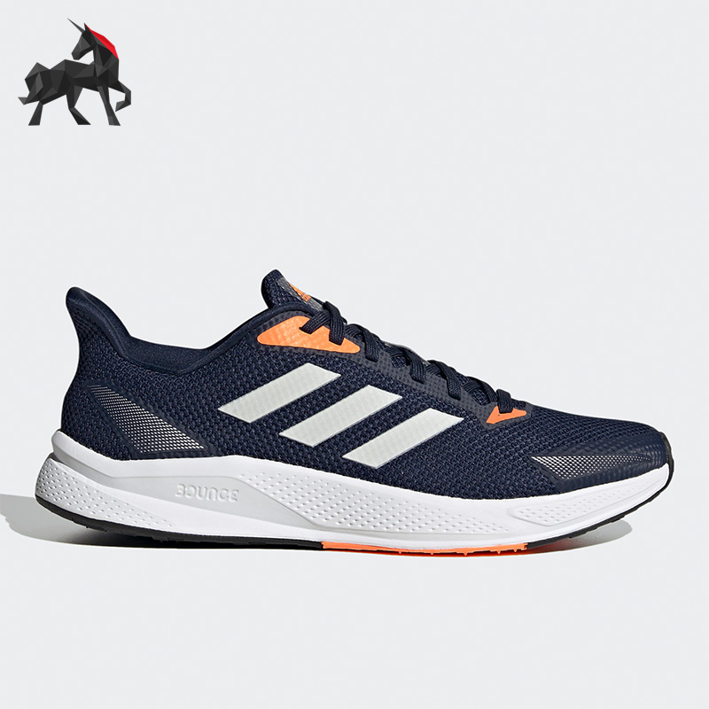 阿迪达斯男女跑步运动鞋