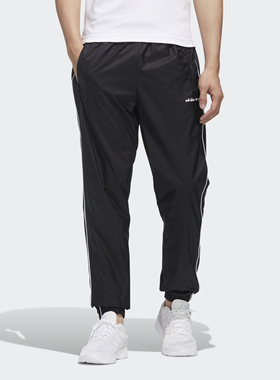 Adidas/阿迪达斯正品neo M FD TP 2男子秋季运动裤 GP5820