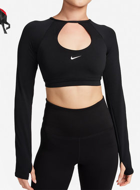 Nike/耐克正品中强度支撑运动内衣式女子长袖T恤FB4103-010