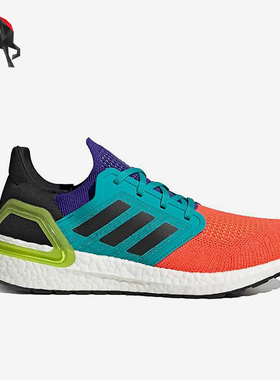 Adidas/阿迪达斯正品Ultraboost 20女子轻便透气运动跑步鞋FV8331