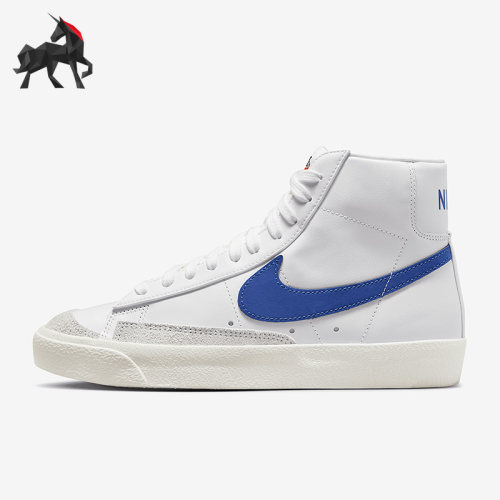 Nike/耐克女子休闲运动板鞋