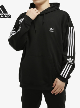 Adidas/阿迪达斯正品三叶草TECH HOODY男子连帽休闲套头衫ED6124
