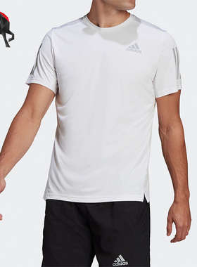 Adidas/阿迪达斯正品春季男子运动透气跑步短袖T恤HB7444