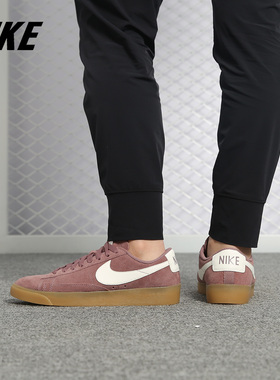 Nike/耐克正品BLAZER LOW 女子开拓者翻毛皮薄荷休闲滑板鞋AV9373