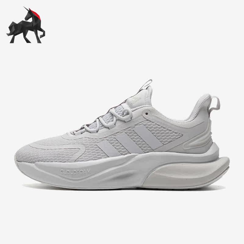 Adidas/阿迪达斯正品AlphaBounce男子耐磨训练跑步鞋IE9766