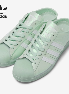 Adidas/阿迪达斯正品SUPERSTAR MULE 新款男女经典运动鞋FX2755