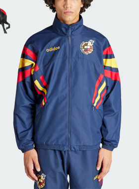 Adidas/阿迪达斯正品西班牙足球休闲文化男士梭织夹克IT7753