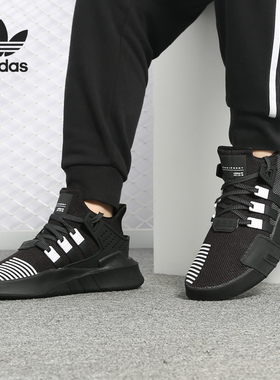 Adidas/阿迪达斯正品EQT BASK ADV 男女中帮运动鞋 BD7773