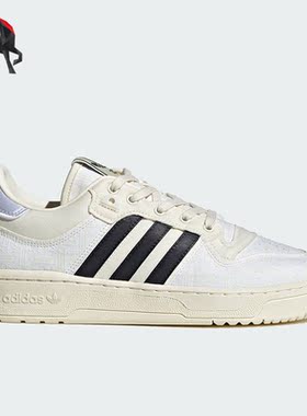 Adidas/阿迪达斯正品三叶草男女同款低帮休闲运动板鞋IE4849