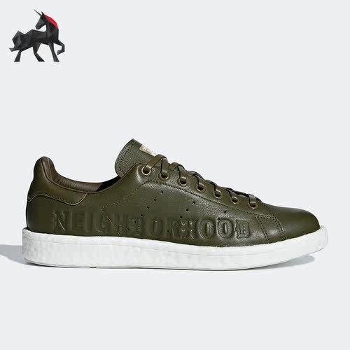 adidas/阿迪达斯正品史密斯板鞋