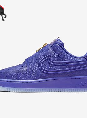 Nike/耐克正品 SWDC W AF1 LXX 女子空一号板鞋DR9842-400