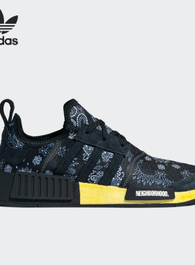 Adidas/阿迪达斯正品三叶草NMD R1 NBHD男女运动跑步鞋GY4158
