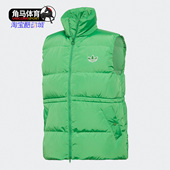 女子舒适运动马甲GD2521 三叶草秋季 Adidas 阿迪达斯正品