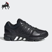 阿迪达斯正品 EQUIPMENT Adidas 轻便男女运动跑步鞋 HQ4663