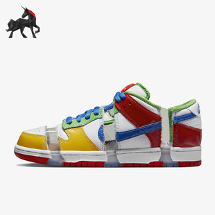 耐克正品 FD8777 Dunk Low男女耐磨休闲低帮板鞋 100 Nike