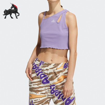 Adidas/阿迪达斯正品女子背心