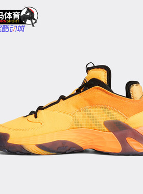 Adidas/阿迪达斯正品 三叶草 STREETBALL 男子经典鞋EF9598