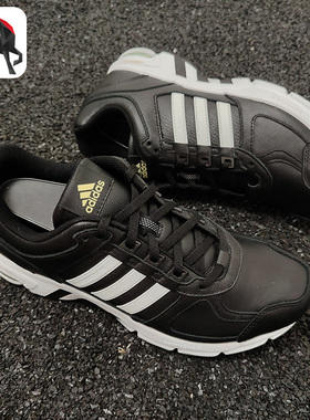 Adidas/阿迪达斯正品春季男女低帮减震EQT跑步鞋FU8347