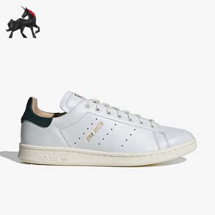 HP2201 三叶草男女运动休闲低帮板鞋 Adidas 阿迪达斯正品