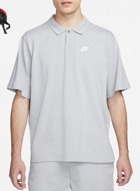 Nike/耐克正品男子运动翻领休闲透气休闲短袖DX0618-077