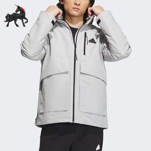 Adidas/阿迪达斯男士连帽外套