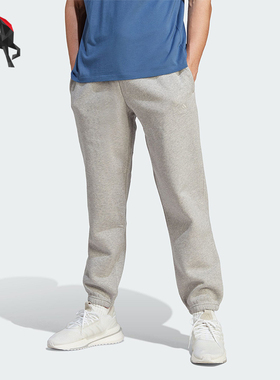 Adidas/阿迪达斯正品男子针织加绒跑步运动卫裤IJ6882