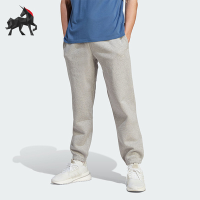 Adidas/阿迪达斯男子运动长裤