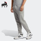 三叶草男子运动束脚长裤 Adidas 阿迪达斯正品 IA6350