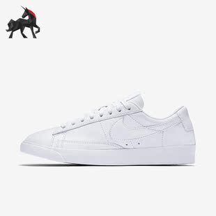 LOW 女子低帮时尚 Nike AA3961 BLAZER 板鞋 104 耐克正品