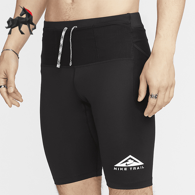 耐克男士越野跑步运动紧身短裤