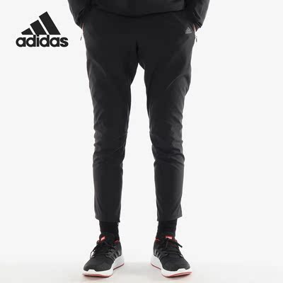 adidas阿迪达斯正品紧身长裤