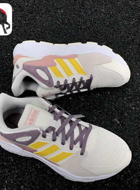 Adidas/阿迪达斯正品 neo CRAZYCHAOS 女子跑步鞋EG8751