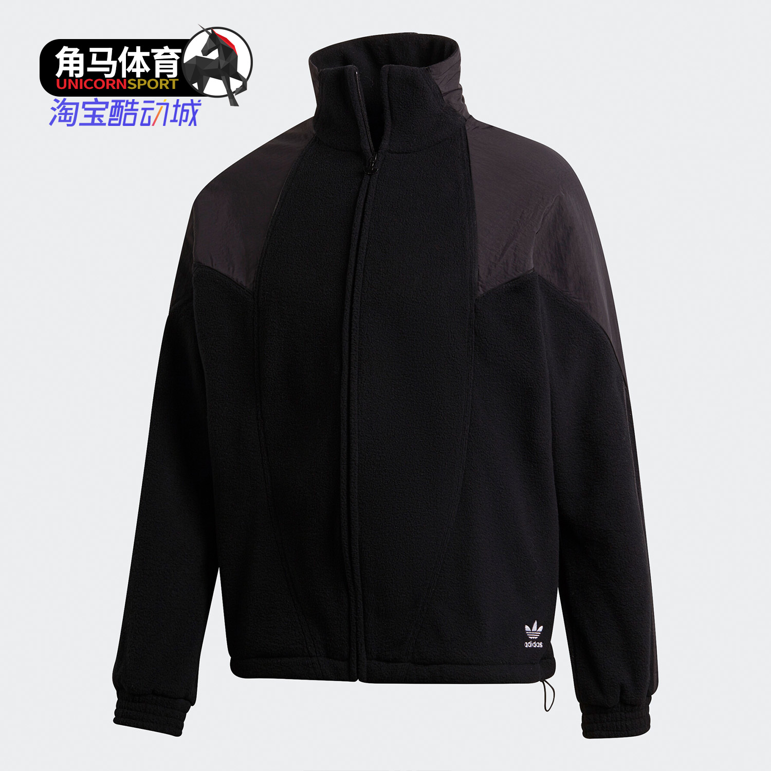 阿迪达斯男子运动外套