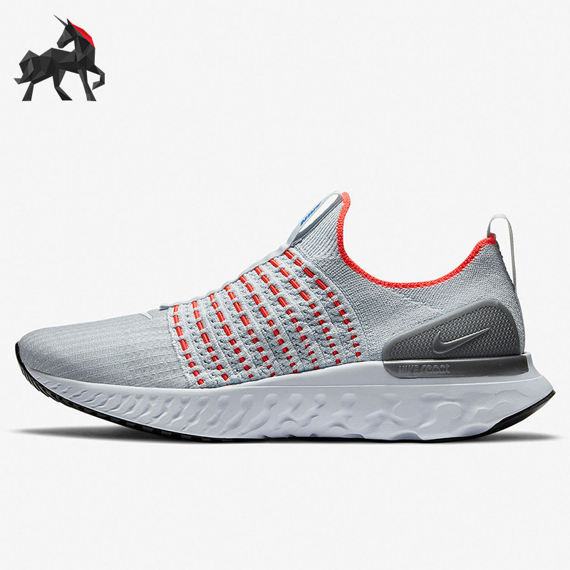 Nike/耐克正品REACT RUN FK2男子运动低帮跑步鞋CJ0277-007