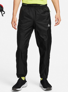 Nike/耐克正品男子运动透气训练户外梭织长裤DB1135-011