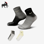 FJ4913 男女舒适透气休闲运动袜两双装 901 耐克正品 Nike