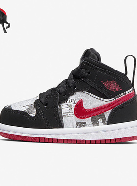 Nike/耐克正品Air Jordan小童款运动休闲舒适轻便板鞋 BQ6933-061
