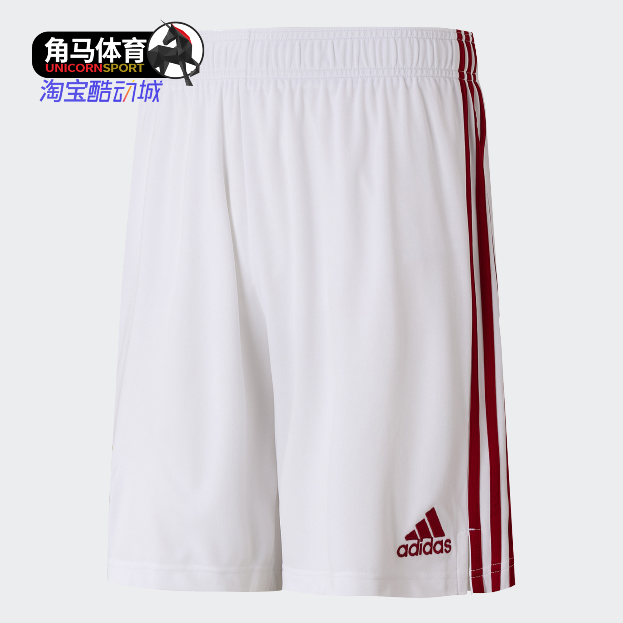 Adidas/阿迪达斯正品男子秋季阿森纳主场足球运动短裤EH5814