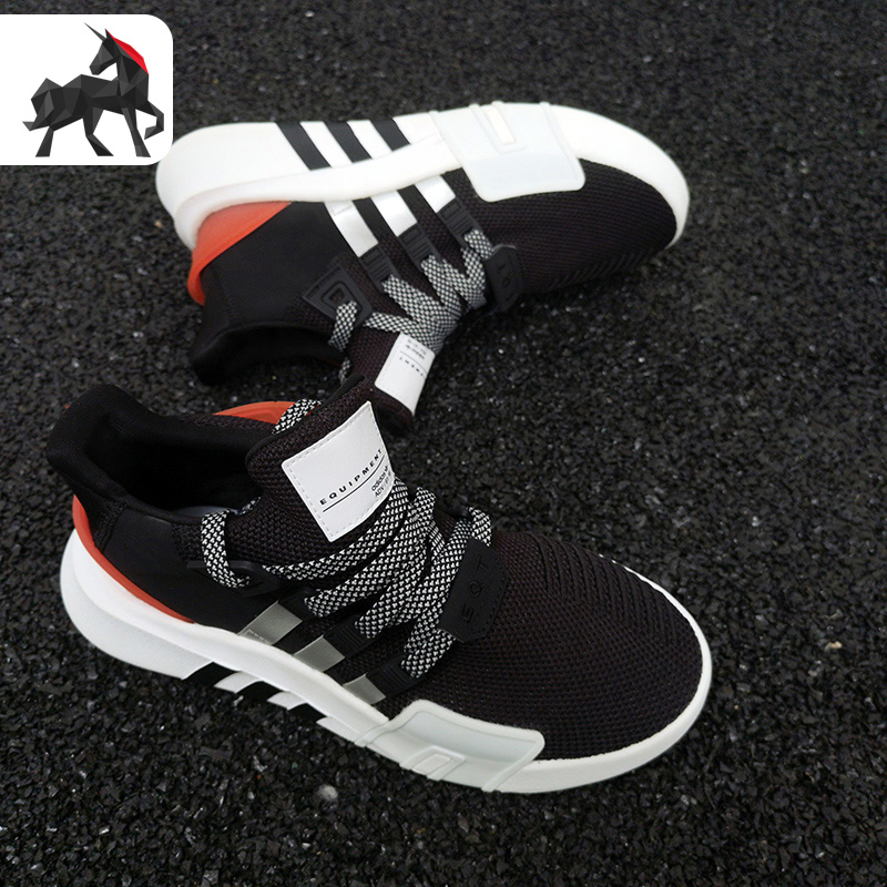 阿迪达斯三叶草男女运动跑步鞋