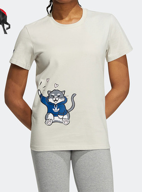 Adidas/阿迪达斯正品三叶草女子印花宽松休闲运动圆领短袖 H49580