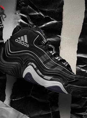 Adidas/阿迪达斯正品CRAZY 98 男士系带耐磨经典运动鞋IG8341