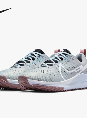 Nike/耐克正品Pegasus Trail 4女士运动训练跑步鞋DJ6159-005