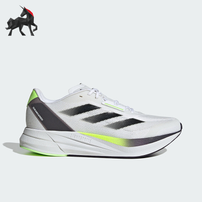 Adidas/阿迪达斯正品男士训练透气减震运动跑步鞋ID8356
